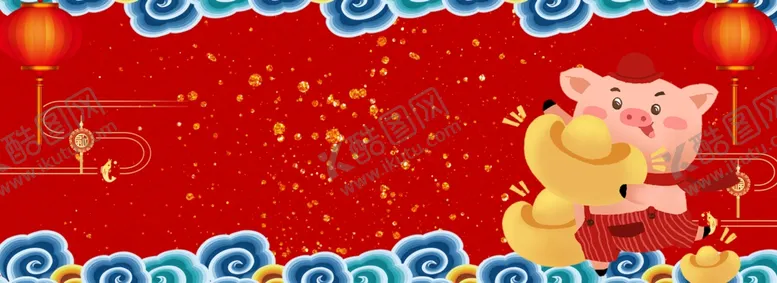 编号：11128004211609345675【酷图网】源文件下载-新年元旦电商海报背景