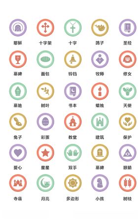 名片小图标