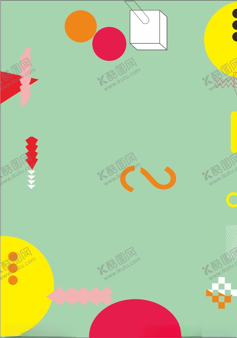 编号：76158009191709513027【酷图网】源文件下载-绿色简约海报背景