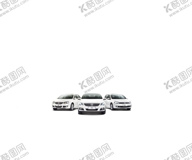 编号：15686703291028067503【酷图网】源文件下载-大众汽车