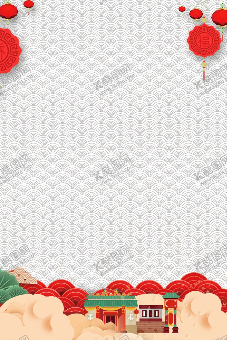 编号：57936010260136419629【酷图网】源文件下载-祥云