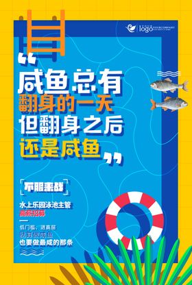 孟菲斯海报发布会背景活动背景模版科技背景舞台背景