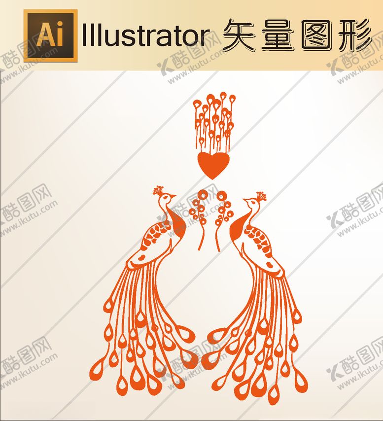 编号：82075110181249218728【酷图网】源文件下载-传统剪纸手绘线稿壁纸