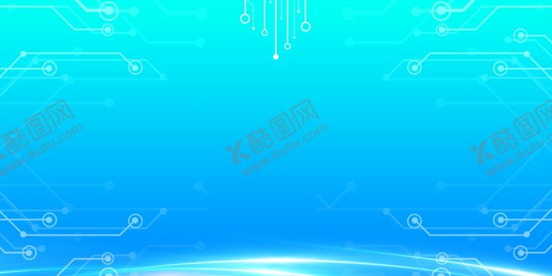 编号：41604610050539217025【酷图网】源文件下载-科技背景