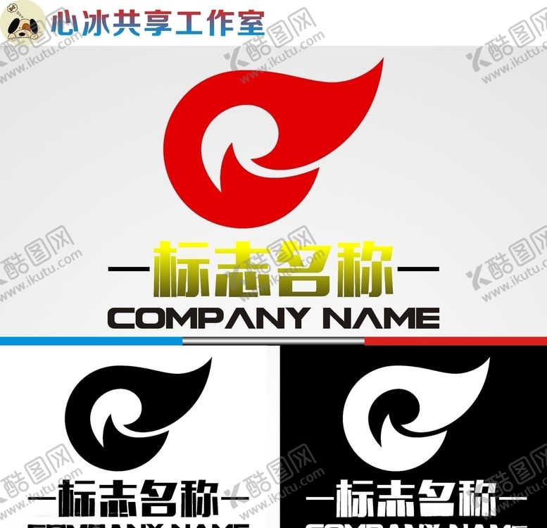 编号：93761010250419354286【酷图网】源文件下载-科技logo