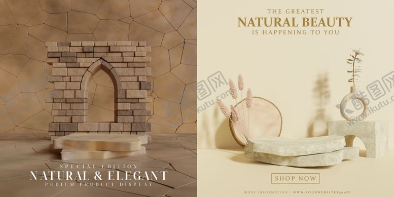 编号：64951511020002584033【酷图网】源文件下载-展台展板背景