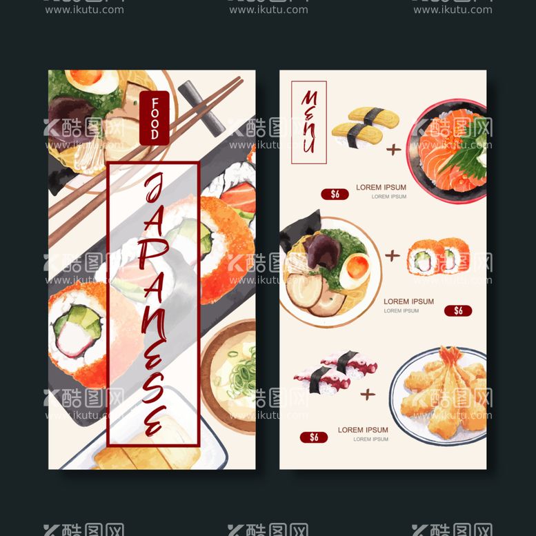 编号：17892312130926014128【酷图网】源文件下载-日本料理菜单