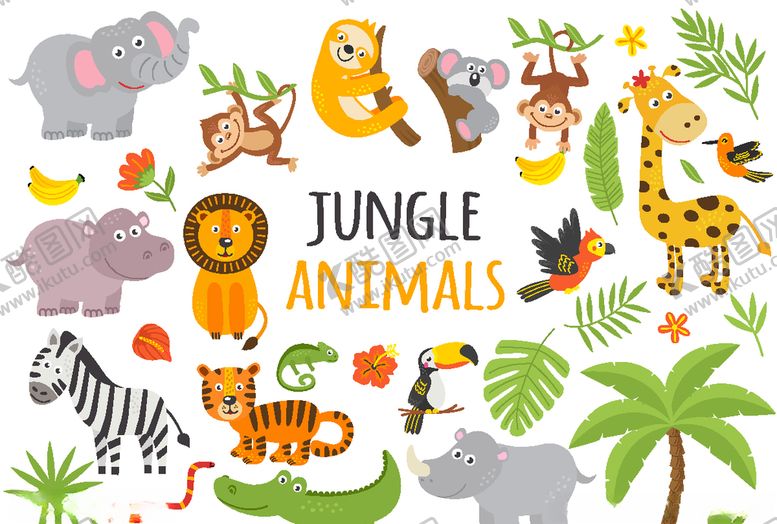 编号：35984910310215333863【酷图网】源文件下载-卡通创意拼接图案设计