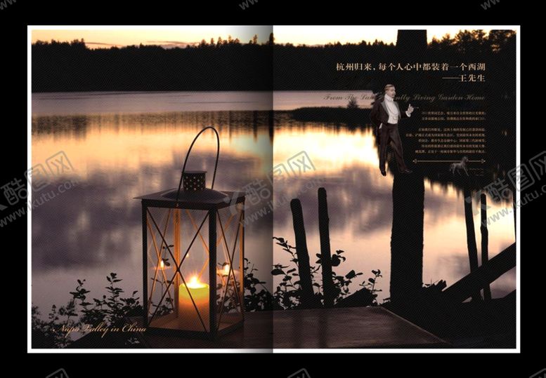 编号：55405009191352366395【酷图网】源文件下载-楼书