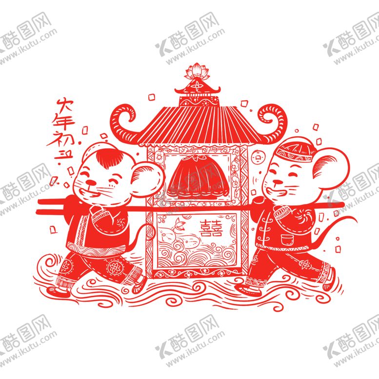 编号：67930210291712402412【酷图网】源文件下载-剪纸