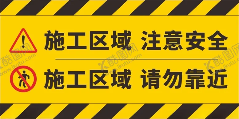 编号：74368902091105237426【酷图网】源文件下载-温馨提示