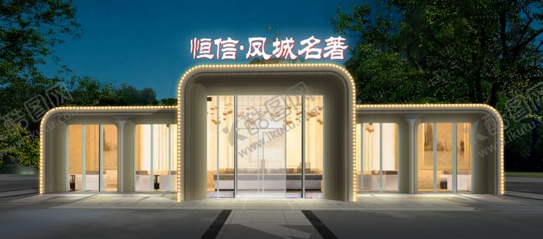 编号：20669501252140411602【酷图网】源文件下载-售楼处亮化夜景照明效果图 