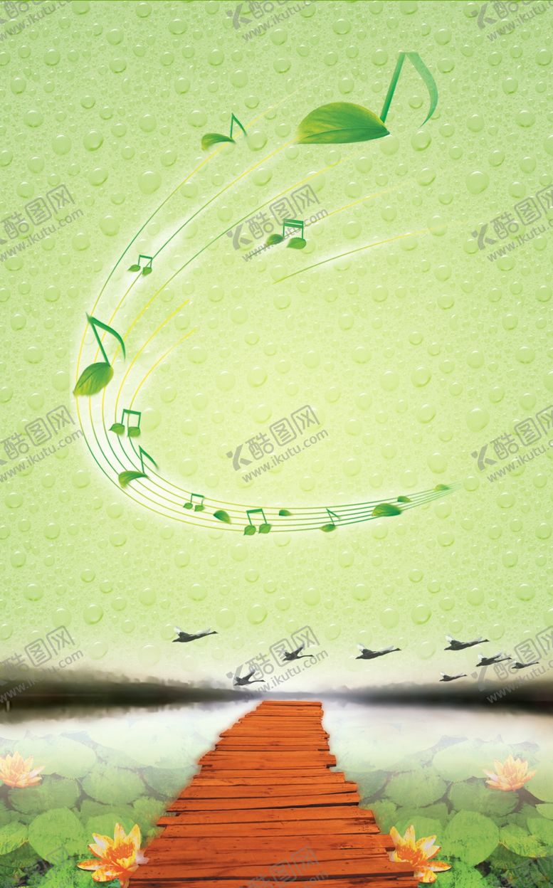 编号：56324810131238239929【酷图网】源文件下载-春天海报