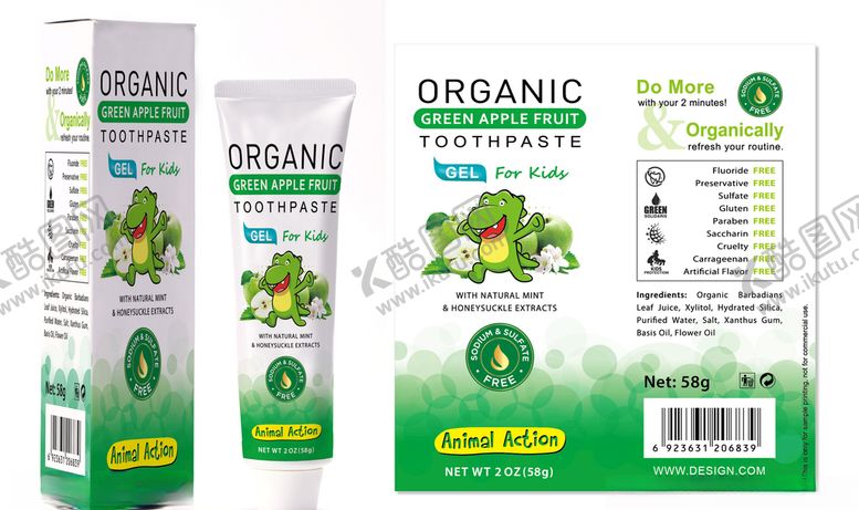 编号：46266809270712227573【酷图网】源文件下载-儿童牙膏包装设计