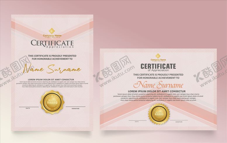 编号：29970110181827261878【酷图网】源文件下载-证书