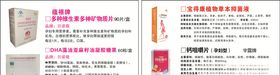 名片卡片