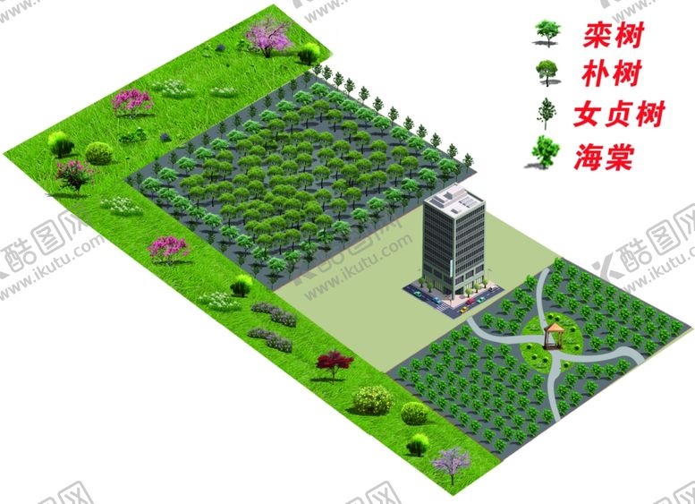 编号：69469910010713289615【酷图网】源文件下载-公司绿化效果图园林绿化图