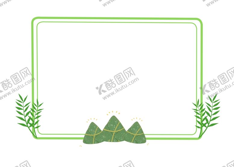 编号：73268509291807107394【酷图网】源文件下载-端午节粽子艾叶手绘元素绿色边框
