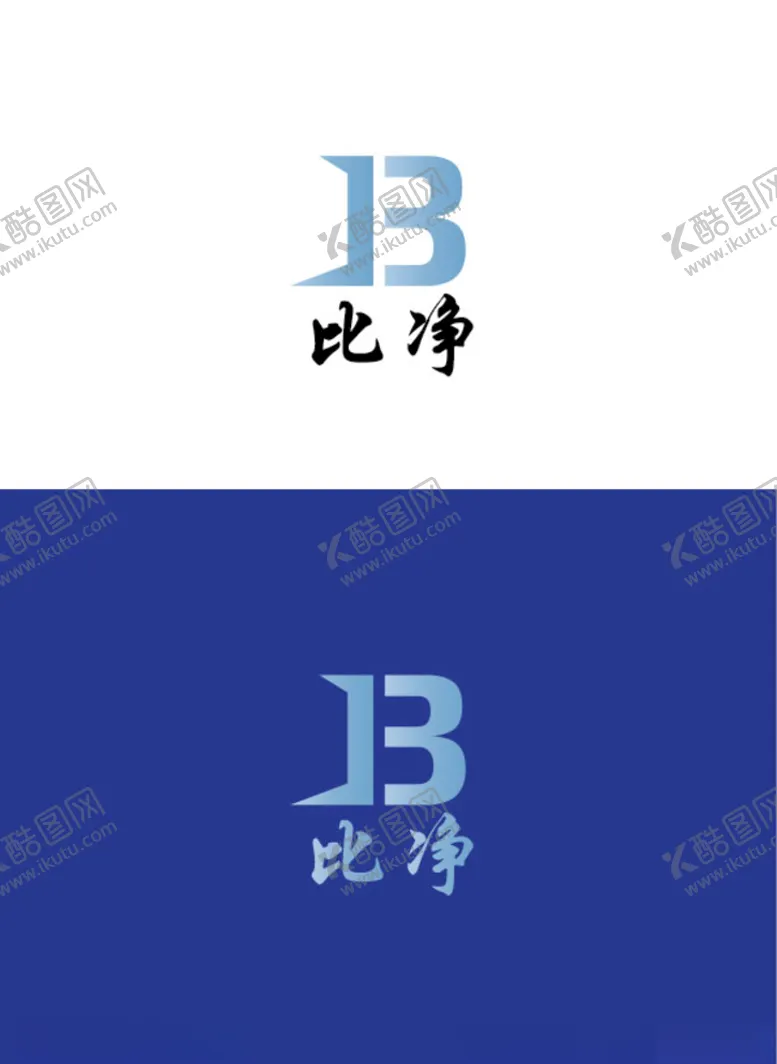 编号：31650905022005002176【酷图网】源文件下载-环保标识设计