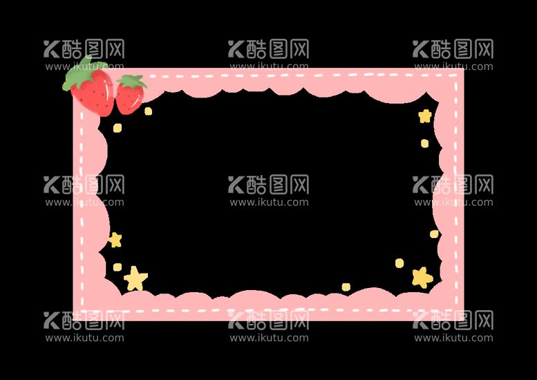 编号：89014609301920142315【酷图网】源文件下载-卡通可爱手账草莓边框模板