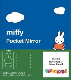 miffy兔