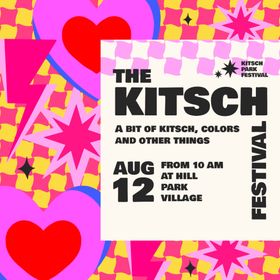 复古风艺术节海报