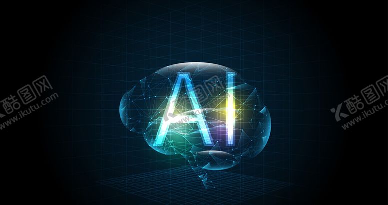 编号：89342409122221498803【酷图网】源文件下载-人工智能