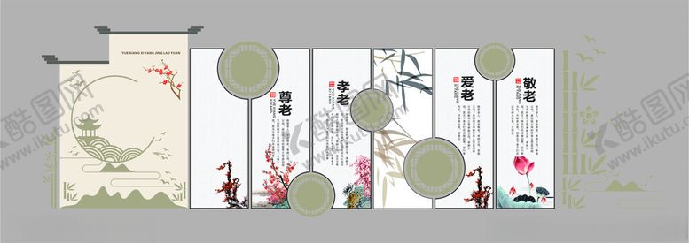 编号：14653804042301098857【酷图网】源文件下载-中式花鸟屏风装饰画设计