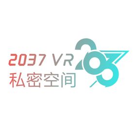 VR 体验馆