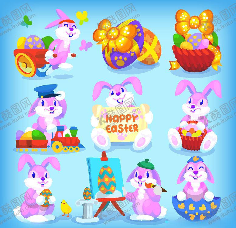 编号：23753410101859161300【酷图网】源文件下载-兔子