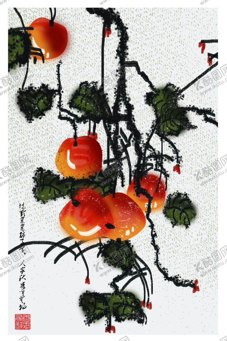 编号：99221710232314219545【酷图网】源文件下载-西红柿水墨装饰画