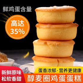 编号：59230609231207283195【酷图网】源文件下载-食品生鲜茶叶促销活动通用主图