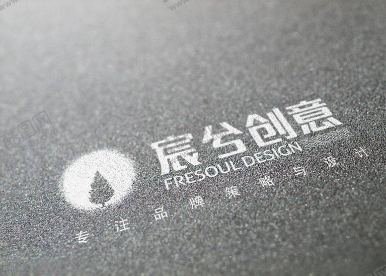 编号：55759610091357307352【酷图网】源文件下载-LOGO标志样机