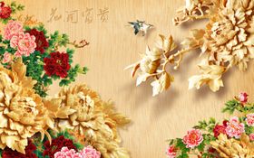 背景墙