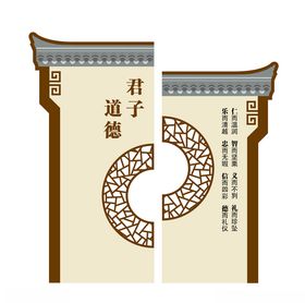 古典门楼