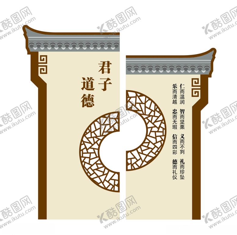 编号：24955007130841281381【酷图网】源文件下载-古典门楼