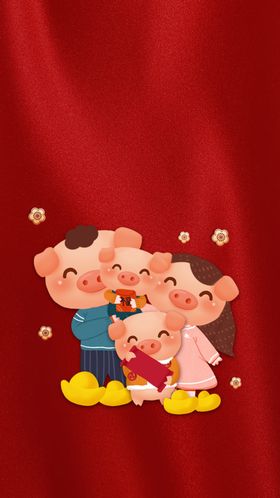 过年海报春节元旦生肖
