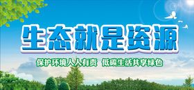 创文创卫