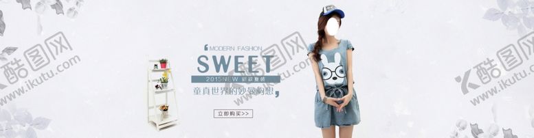 编号：60415510031822245928【酷图网】源文件下载-服装