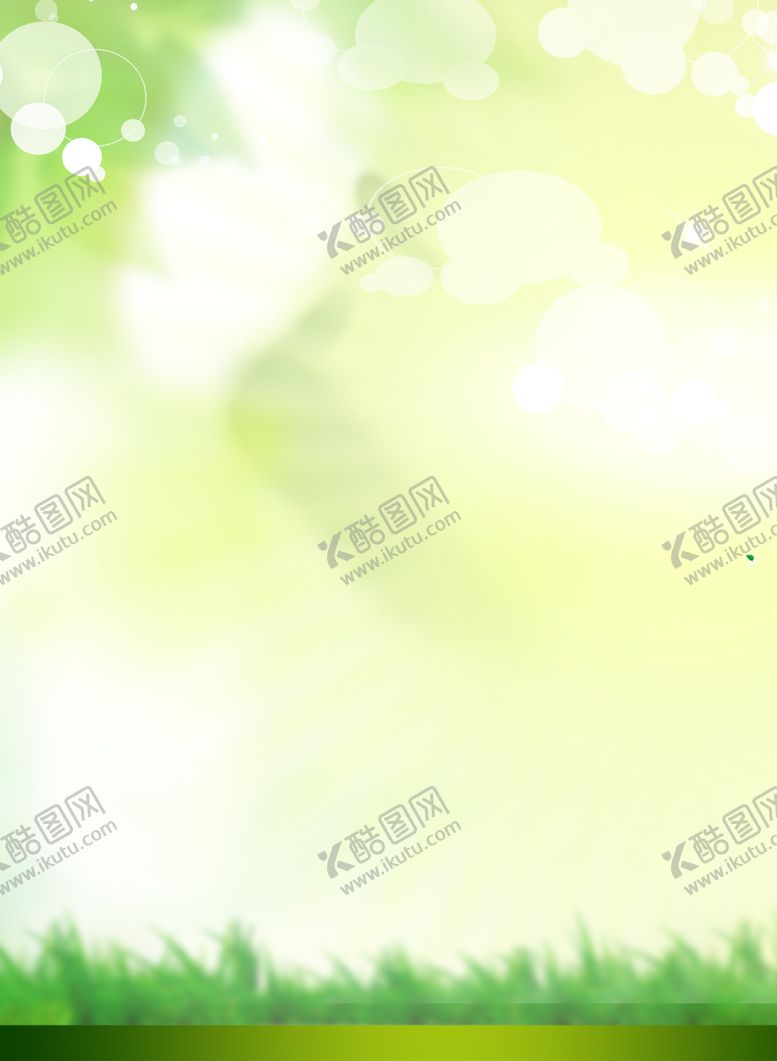 编号：23050406161137327290【酷图网】源文件下载-小清新背景