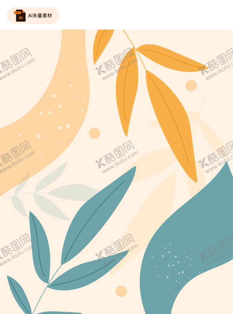 编号：59678209162313254613【酷图网】源文件下载-简约温馨手绘纹理
