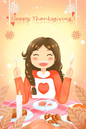 感恩节插画