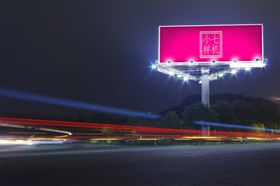 户外广告贴图样机