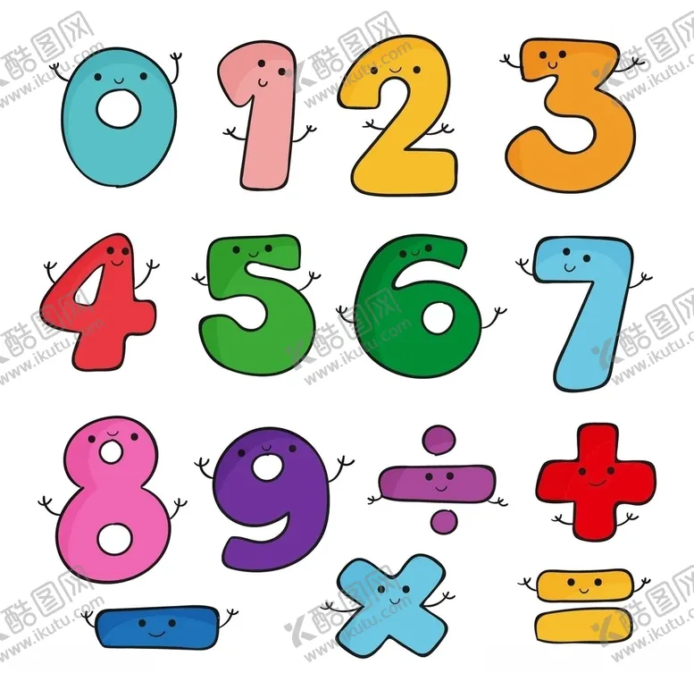 编号：24113606251130057707【酷图网】源文件下载-字母数字英文