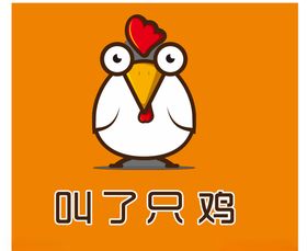 鸡鸡