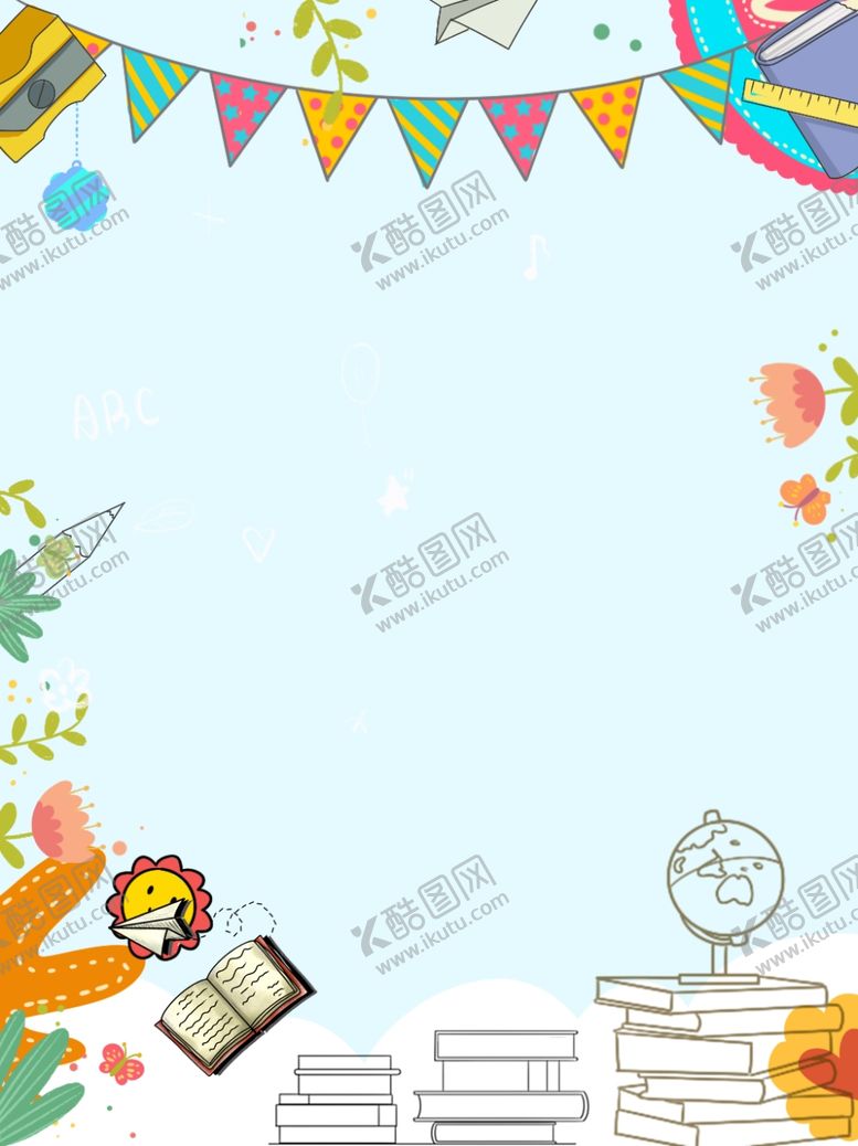 编号：72101306290025271273【酷图网】源文件下载-海报背景展板背景海报素材