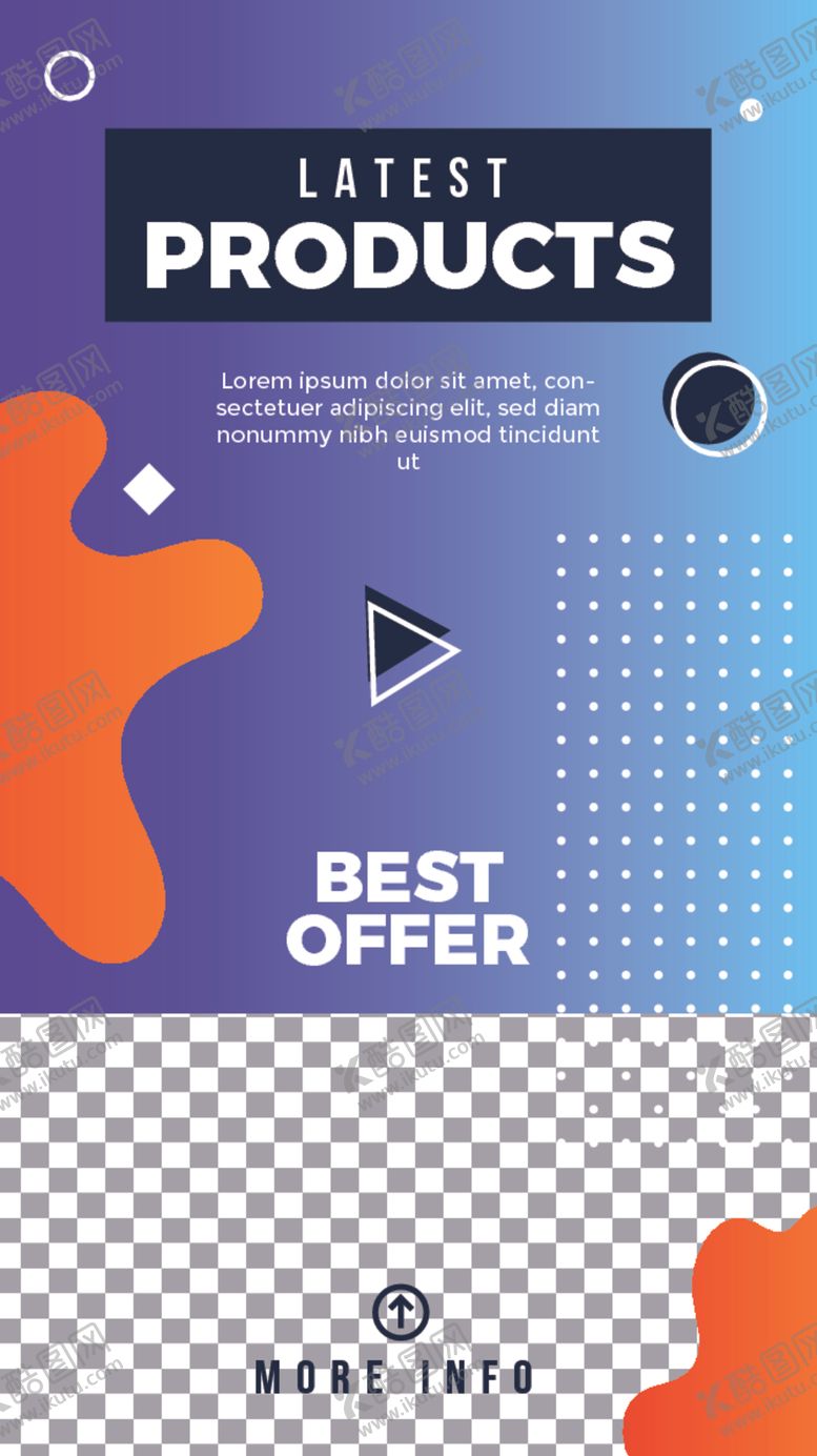 编号：22449510021341481900【酷图网】源文件下载-简约海报