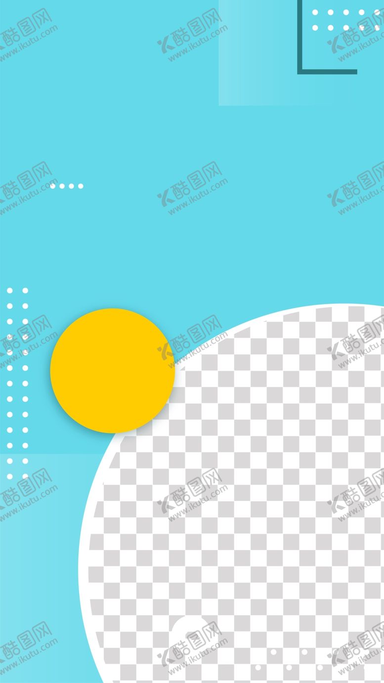 编号：99793807022211199507【酷图网】源文件下载-创意海报