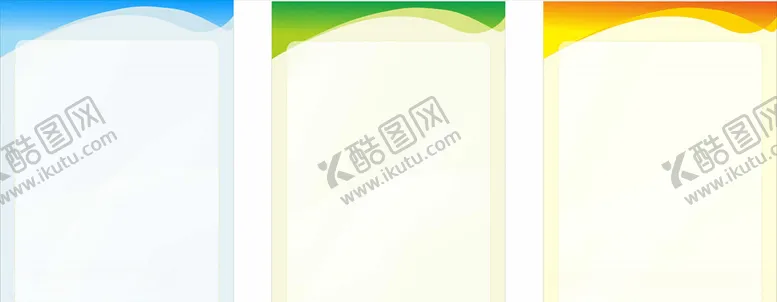 编号：51765304211410075900【酷图网】源文件下载-制度模版