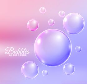 水泡